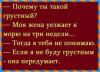 Без названия.jpg