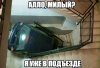 1497770060_kartinki-13.jpg