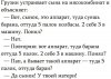 2VVSLz633b4.jpg