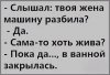 Без названия.jpg