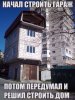 QW53tAvBMUA.jpg