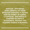 mAuDeJsM6_k.jpg