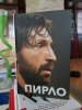 20170703_184814.jpg