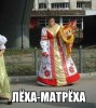 1499491309_prikol-37.jpg