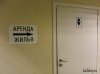 1461312106_028.jpg