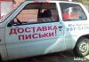 1461312165_050.jpg