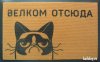 1461312165_100.jpg