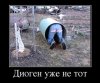 posmeemsia-dushi-dem-04-min.jpg