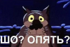 Скриншот 23-07-2017 120232.png