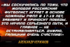 Скриншот 30-07-2017 133909.png