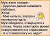DFWRCu5XsAAjhNu.jpg