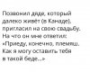 NwQikaOdRi0.jpg