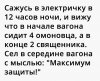 zddOyZZ-aO8.jpg