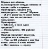 9jeOihuBwzI.jpg