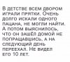 r_uVZcEaKro.jpg