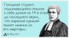1382208295_atkrytki-25.jpg