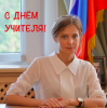 Снимок поклонская.PNG