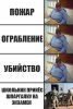 xX5OnYBw8z4.jpg