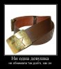 49bd290523b866071b61af2755b4a24b.jpg