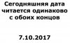 kzpwk2l766s.jpg