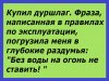 IMG_20171013_160521_0.jpg