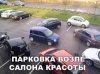 Без названия.jpg