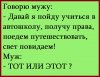 IMG_20171025_075650_0.jpg