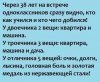 dgn26bcMNro.jpg