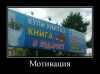 1509017842-4a47a0db6e60853dedfcfdf08a5ca249.png