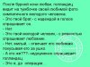 IMG_20171102_074729_11.jpg