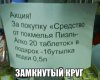 mfmzT04TLjw.jpg
