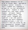 IMG_20171108_113042_2.jpg