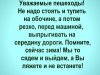 ofSN1Bapi9A.jpg
