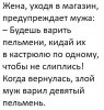 CFiOpA0pOzw.jpg