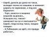 IMG_20171111_155249_41.jpg