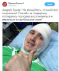Снимок лунёв.PNG
