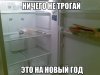 56HN9NvndmA.jpg
