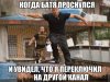 8esRylorRUw.jpg