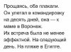 IMG_20171218_195042_0.jpg