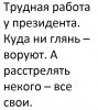 qsdZ0TS3WeQ.jpg