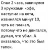 bkIob_Ws-dQ.jpg