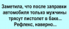 Скриншот 30-12-2017 122155.png