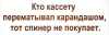 Скриншот 03-01-2018 181831.png