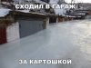 Sp4su09kP3w.jpg