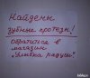 1516514213_029.jpg