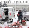 NrPlKl2UQC4.jpg