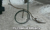 Снимок прикол.PNG