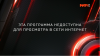 Screenshot (17).png