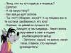 IMG_20180213_195243_13.jpg