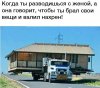 pmysoaGlr7E.jpg